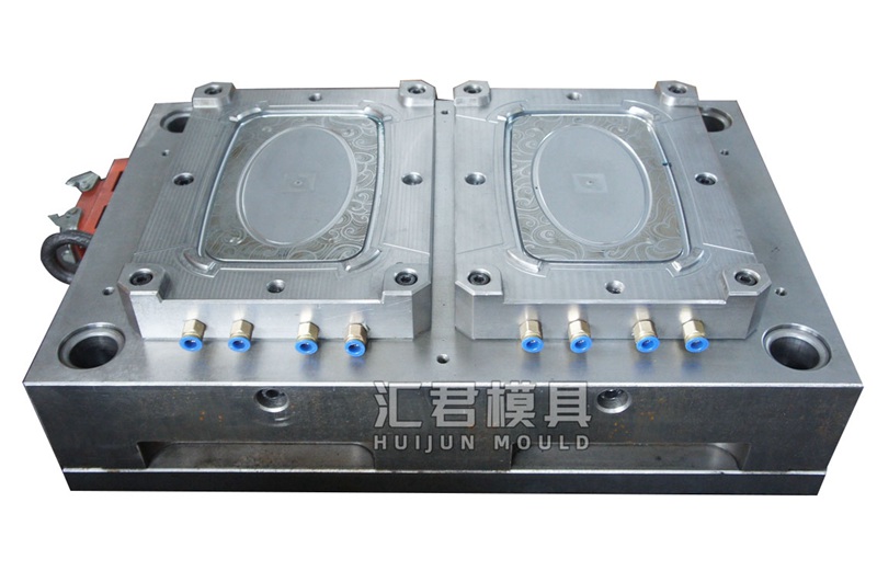 1 out 2 fresh box lid